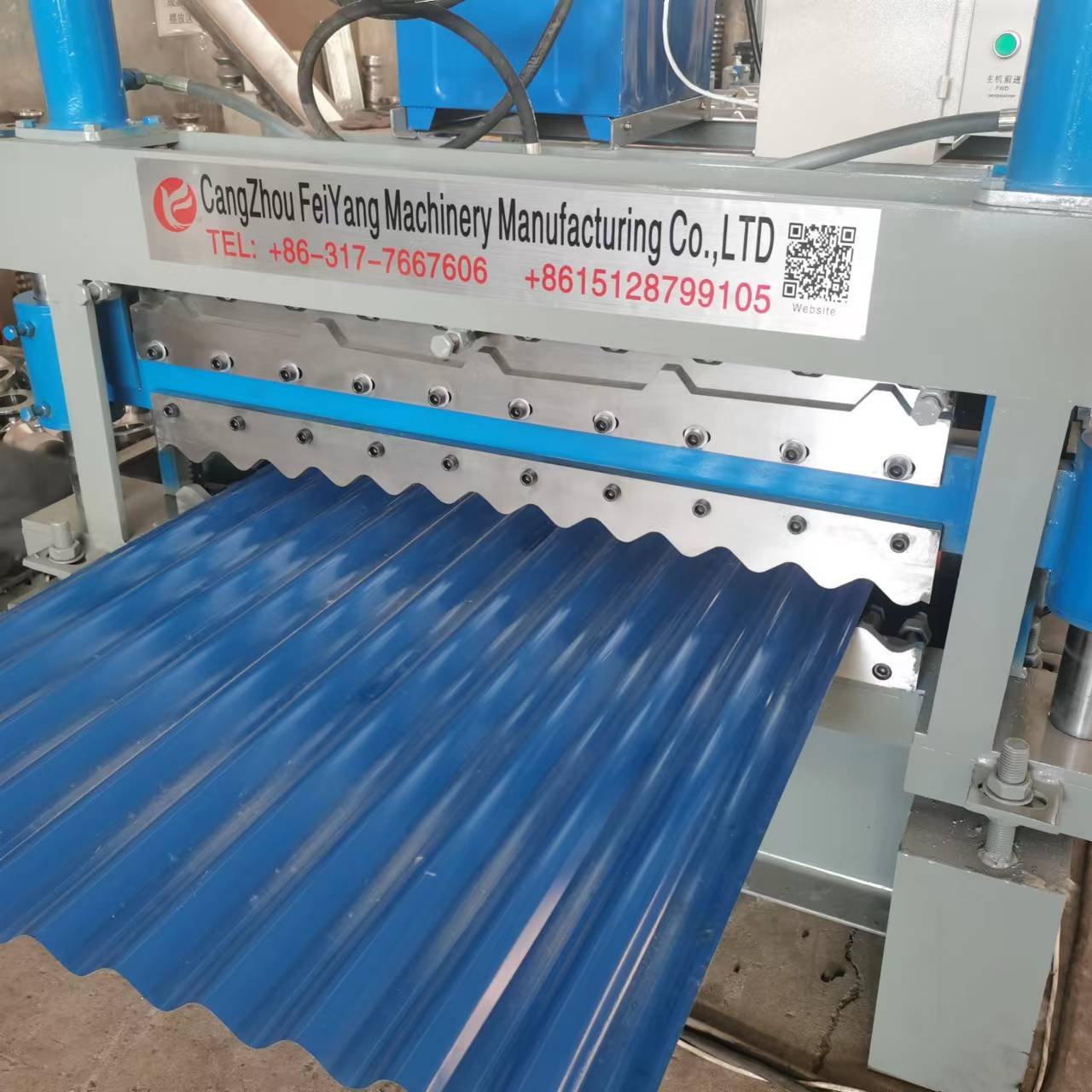 High-quality corrugated sheet making machine